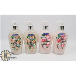 BAG OF SOFT SOAP HAND SOAP - COCOA BUTTER & SHEA