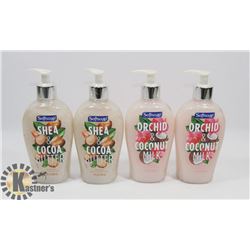 BAG OF SOFT SOAP HAND SOAP - COCOA BUTTER & SHEA