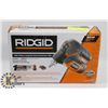 Image 1 : NEW "RIGID" 12 PALM IMPACT