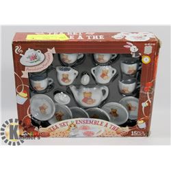 VINTAGE WINNE THE POOH 15 PC