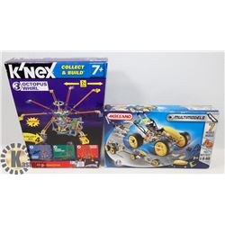 NEW K'NEX 3 OCTOPUS WHIRL 454 PC