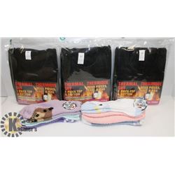 SET OF 3 WOMENS THERMAL