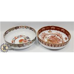 2 VINTAGE DECORATIVE BOWLES
