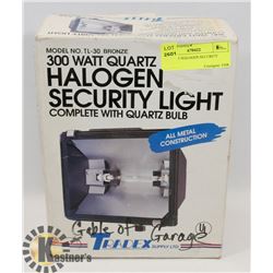 300 WATT HALOGEN SECURITY LIGHT