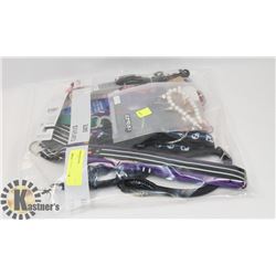 BAG OF DOG COLLARS AND/ OR LEASHES