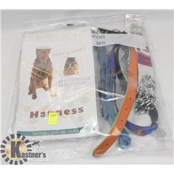 BAG OF DOG COLLARS AND/ OR LEASHES