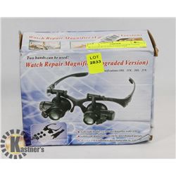 WATCH REPAIR MAGNIFIER LENS MAGNIFICATION 10X-25X