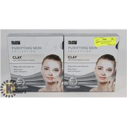 PAIR OF NEW GLOBAL BEAUTY PURIFYING SKIN CLAY SPA