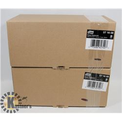 LOT OF 2 BLACK TORK INTUITION FOAM SOAP SENSOR