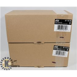 LOT OF 2 BLACK TORK INTUITION FOAM SOAP SENSOR