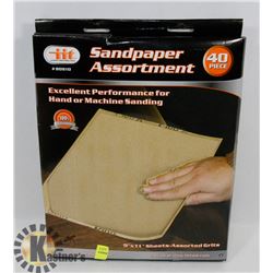 2 NEW CASES OF SANDPAPER / 40 PER