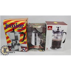 BUNDLE OF COFFEE MAKING ACCESSORIES