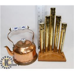 VINTAGE BRASS COIN COLLECTOR WITH COPPER TEA POT