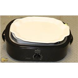 RIVAL ELECTRIC ROASTER OVEN WITH WHITE BAKING DISH