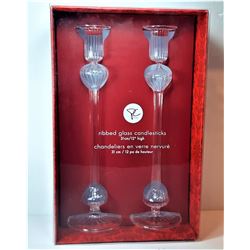 25)  NEW IN ORIGINAL PACKAGING 12" HIGH