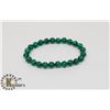 Image 1 : # 35-NATURAL GREEN MALACHITE & MATTE BEAD BRACELET
