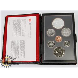 1978 CANADIAN PROOF SET 7 COINS INCLUDING SILVER