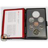 Image 1 : 1978 CANADIAN PROOF SET 7 COINS INCLUDING SILVER