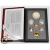 Image 1 : 1992 CANADIAN PROOF SET 7 COINS INCLUDING SILVER