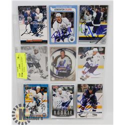 AUTOGRAPHED OILERS HOCKEY CARDS - 9 TOTAL