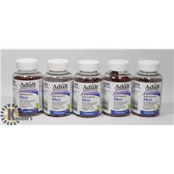 LOT OF 5 BOTTLES WITH 75 GUMMY ADULT ESSENTIALS