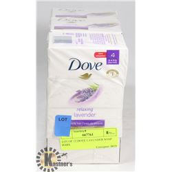 LOT OF 12 DOVE LAVENDER SOAP BARS