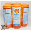 Image 1 : LOT OF 5 METAMUCIL APPETITE CONTROL 418G