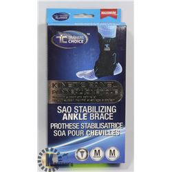 TRAINERS CHOICE KINETIC PANEL SAO STABILIZING