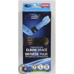 TRAINERS CHOICE KINETIC PANEL TENNIS ELBOW BRACE