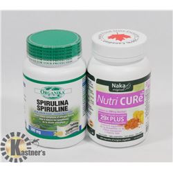 NAKA ORIGINAL NUTRI CURE 60 VEGGIE CAPS SOLD WITH