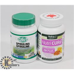 NAKA ORIGINAL NUTRI CURE 60 VEGGIE CAPS SOLD WITH