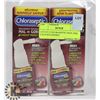 Image 1 : LOT OF 2 CHLORASEPTIC MAX 30ML EACH WILDBERRY