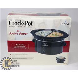 RIVAL DOUBLE DIPPER CROCKPOT