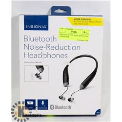 INSIGNIA ACTIVE NOISE REDUCTION EARPHONES