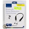Image 1 : INSIGNIA ACTIVE NOISE REDUCTION EARPHONES