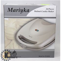 NEW WALNUT COOKIE MAKER - CHAMPAGNE.