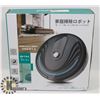 Image 1 : NEW ELECTRIC FLOOR SWEEPER