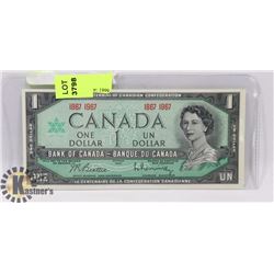 UNC 1967 CANADIAN CENTENNIAL DOLLAR BILL