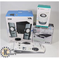 CYBERACOUSTIC POWERED SPEAKER SYSTEM, LOGITECH