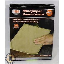 2 CASES OF SANDPAPER /9 X 11" / 40 PER