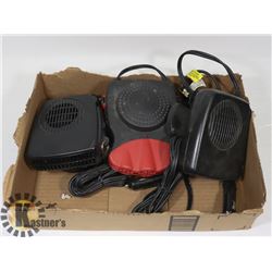 LOT OF THREE 12V ELECTRIC CAR HEATERS.