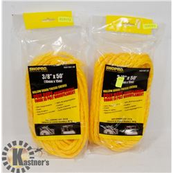 LOT OF TWO NEW 3/8" X 50' HOLLOW BRAID PLY ROPE