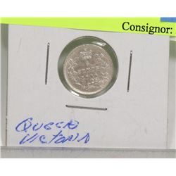 1888 QUEEN VICTORIA SILVER 5 CENT