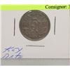 Image 1 : KEY DATE 1926 GEORGE V NICKEL