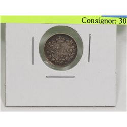 1907 EDVII SILVER 5 CENT