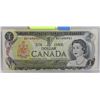 Image 1 : 1973 $1 RADAR NOTE NU1696961