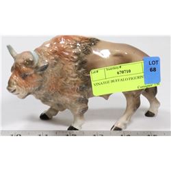 VINTAGE BUFFALO FIGURINE