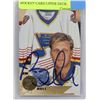 Image 1 : AUTOGRAPHED BRETT HULL HOCKEY CARD UPPER DECK