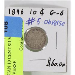1896 CANADIAN 10 CENT SILVER COIN, #5 OBVERSE.