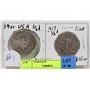 Image 1 : 1900 & 1917 SILVER HALF DOLLAR COINS